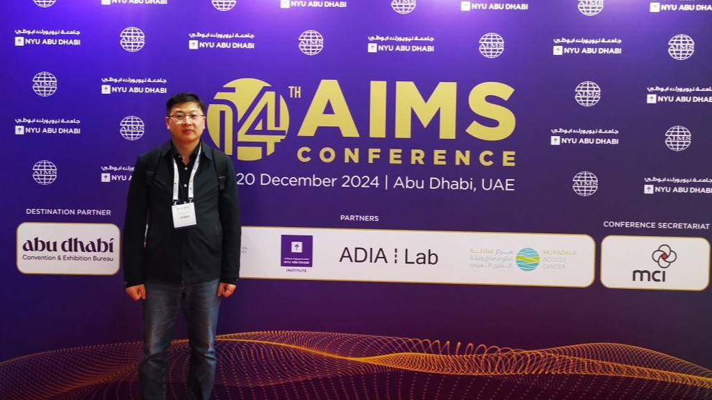 数学科学学院 张海森