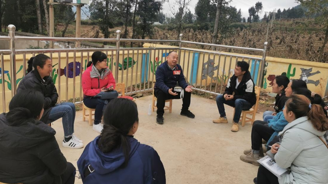 教育科学学院 鄢超云