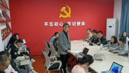 马克思主义学院 李新芝